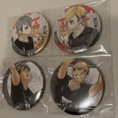 宮侑・宮治 原作缶バッジ 4個セット