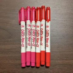 Item thumbnail for item 657c5a5b-0bf7-4c7f-97d8-f9f9ec52fd4c