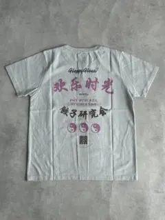 KOZABURO ハンドペイントTシャツ - メルカリ