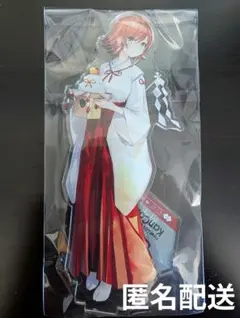 2026年最新】「艦これ」公式新春Liveの人気アイテム - メルカリ