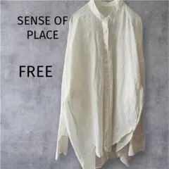 センスオブプレイス＊コットンシャツ F白 シンプル ナチュラル ゆったり