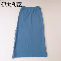 伊太利屋 イタリヤ ロングスカート フリンジ アニマル刺繍 スリット ブルーのサムネイル
