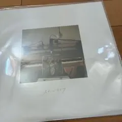 z*i様 美品!オマケ付き!青葉市子 0 インサート付き!2LP!入手困難!アナ