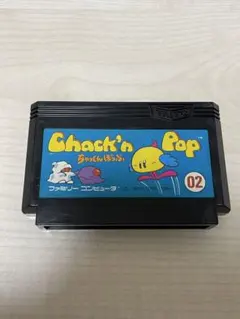 2025年最新】ちゃっくんぽっぷの人気アイテム - メルカリ