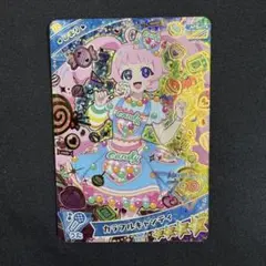 みぃ様 リクエスト 3点 まとめ商品