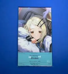 2025年最新】篠澤広 cdの人気アイテム - メルカリ