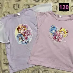 キャラクターTシャツ 2枚セット 120cm