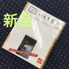 Item thumbnail for item c8f40724-1722-4b77-bb70-ad20a599067b