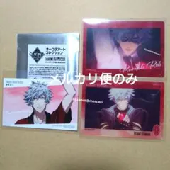 うたプリ　タブナイ　カルナイ　蘭丸　オーロラアート　クリアカード　黒崎蘭丸