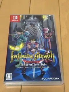 ドラゴンクエスト　ダイの大冒険