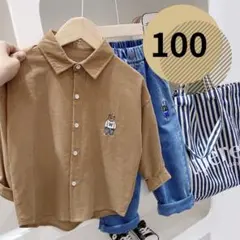 キッズ コーデュロイ シャツ 100 ブラウン 長袖 くま ワンポイント 韓国