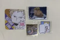 僕のヒーローアカデミア ヒロアカ 尾白 セット