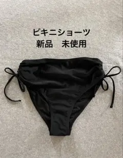 SHEIN ビキニショーツ　サイドリボン　Ｓサイズ　新品のサムネイル