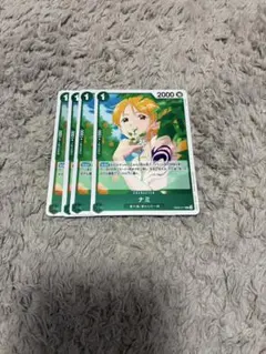 ワンピースカードゲーム ナミ R EB02-017 4枚セット