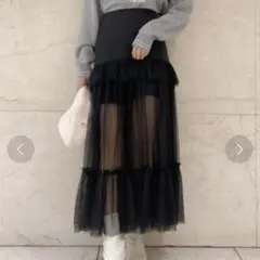 Lily Brown シアードッキングチュールスカート