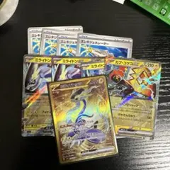 ミライドンex UR SV1V バイオレットex 106/078のサムネイル