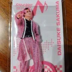 2025年最新】さっくん アクスタの人気アイテム - メルカリ