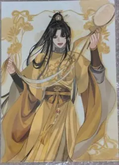 2026年最新】魔道祖師五周年記念展の人気アイテム - メルカリ