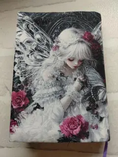 Item thumbnail for item 6366f2ca-ff37-4978-9ab5-fa429c0277c3