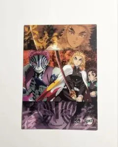 鬼滅の刃 くら寿司 A4 下敷 煉獄杏寿郎 竈門炭治郎 猗窩座