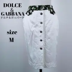 【a935】DOLCE&GABBANA ドルガバ ひざ丈スカート M 花柄 ロゴのサムネイル