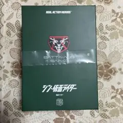 Item thumbnail for item d085b426-298f-4f06-8f83-417a1c9a121f