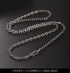 ラスト 金 イーグルフック ネックレス アメカジ インディアン ホイール 
