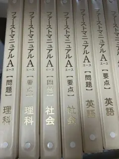 71081576_6