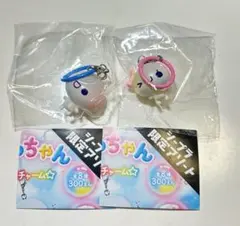 Item thumbnail for item a6a4b88c-9d4f-40cf-93d6-42f47dab6184