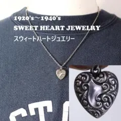 30s　スウィートハートジュエリー　波　古着　シルバー　アールデコ　スクロール