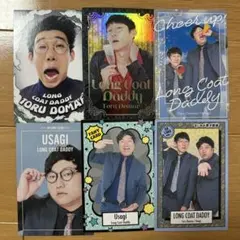 あお様 リクエスト 2点 まとめ商品