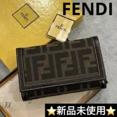 2025年最新】フェンディ 財布 ズッカの人気アイテム - メルカリ