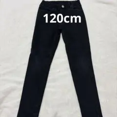 GU：ヌクヌクストレッチスキニーパンツ 120cm