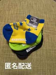 BABY DOLL ベビードール 靴下 10-13cm 3足セット