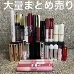 プチプラ リップまとめ売り 7本セット セザンヌ リンメル 等 - メルカリ