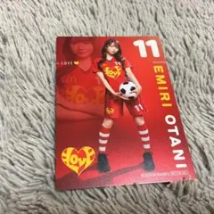 大谷映美里 =LOVE マクドナルド コラボカード イコールラブ