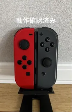 ジョイコン純正 マリオレッド左(L)＆グレー右(R)セット