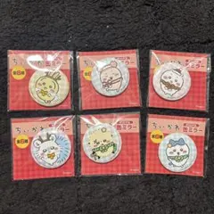 XCL様 リクエスト 2点 まとめ商品