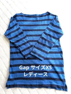 Gap ストライプ 長袖Tシャツ XSサイズ