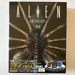 2026年最新】エイリアンインタビューの人気アイテム - メルカリ
