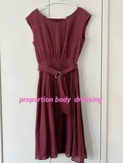 ノースリーブドレス、ワンピース、proportion body dressing