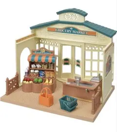 シルバニアファミリー 森のマーケット