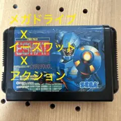 2026年最新】メガドライブプレイTVの人気アイテム - メルカリ