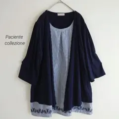 4L 大きいサイズ 重ね着風 チュニック 紺 ストライプ 刺繍 ゆったり