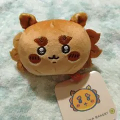 ちいかわ シーサー CHIIKAWA BAKERY ぬいぐるみ マスコット