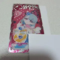 Item thumbnail for item d51e6088-943d-4495-bb05-fb7aa1b646cd