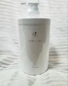 【新品】COTA i CARE トリートメント 5 本体 800ml 楽天市場】コタ アイケアトリートメント 5 800gの通販