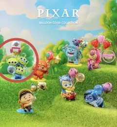 Pixar balloon cosbi collection PLAZA