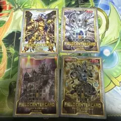 Item thumbnail for item 3b24207c-e05e-4ef4-9b5a-05358b73527a