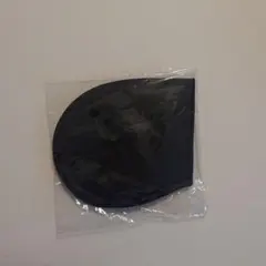 Item thumbnail for item edcba185-eebd-4886-99a3-197164d1e1c7